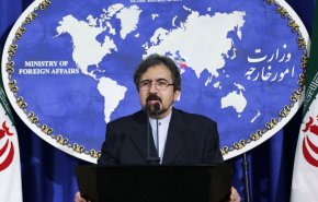  واکنش شدید وزارت خارجه به اظهارات 