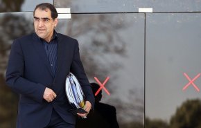 وزیر بهداشت خداحافظی کرد!