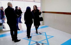 اعتراض اسرائیل به پایمال شدن پرچمش در اردن 