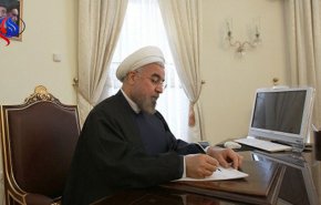 پیام تبریک روحانی به ایت الله املی لاریجانی