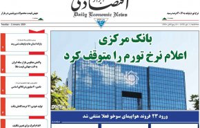 پیروزی نهایی ملت فلسطین نزدیک است/ خطیب نسل جوان/ ابهام زدایی از کربلای 4