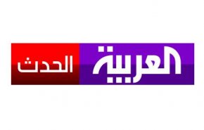 مدير شبکه العربيه و الحدث به دليل نارضايتي مقامات سعودی برکنار شد
