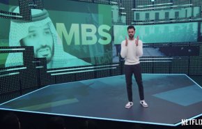 شاهد حلقة كوميدية تنتقد بن سلمان.. حذفتها 