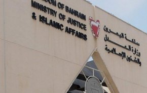 محاكم البحرين تؤيد حبس شاب 15 عاما وإسقاط جنسيته! 