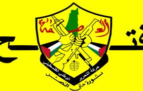 فتح دفاتر خود را در غزه می بندد


