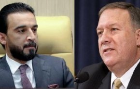 دیدار از پیش تعیین نشده پامپئو با رئیس پارلمان عراق در بغداد
