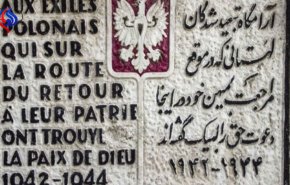 واکنش عراقچی به برگزاری نشست ضد ایرانی در لهستان