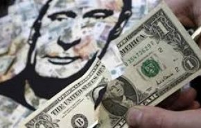 روسيا لا تستخدم الدولار في تجارتها الخارجية والسبب واشنطن!
