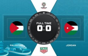 دیدار اردن و فلسطین برنده نداشت/صعود اردنی‌ها با صدرنشینی
