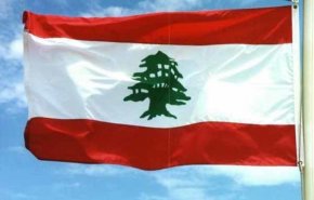 لبنان درخواست حضور در نشست ضدایرانی لهستان را رد کرد