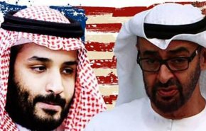 تظاهرات در جنوب یمن در اعتراض به آل زاید و آل سعود