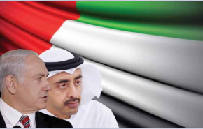 وزير الخارجية الإماراتي وبن زايد آل نهيان في تل ابيب!
