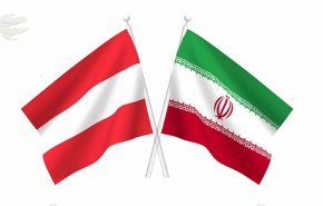 پنجمین نشست کارگر‌وه انرژی ایران و اتریش در وین
