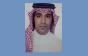 شاهد..القطيف تودع سجينها الشهيد وكندا تكسر الصمت