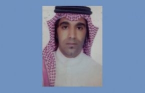 مرگ زندانی سعودی بر اثر شکنجه
