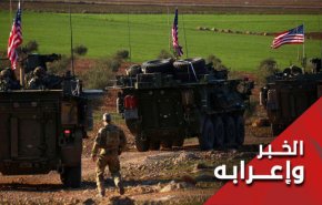 التفاف اميركي غير متوقع بسوريا..والاكراد على المذبح