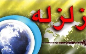 زلزله سی‌سخت را لرزاند
