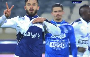مدت زمان دوریِ ستارۀ استقلال از میادین مشخص شد