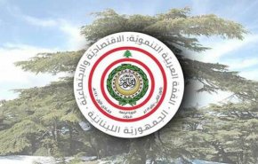 میشل عون: در بیانیه پایانی راه‌حل‌هایی در موضوع بازگشت آوارگان سوریه ارائه خواهد شد/ اسرائیل به قطعنامه‌های بین‌المللی هیچ توجهی ندارد وبه صورت مستمر آن را نقض می‌کند