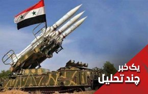 تسلیحات معجزه آفرین سوریه، توهمات اسرائیل را منهدم می کند