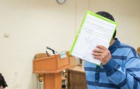دومین جلسه دادگاه بانک سرمایه/متهم: من نماینده غیر موظف در هیأت مدیره بانک سرمایه بودم