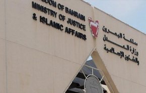 المنامة تصدر حكماً بسجن 8 أطفال لمدة سنة بتهم سياسية