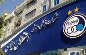 بازیکن‌ جنجالی‌ پرسپولیس‌ در آستانه‌ پوشیدن‌ پیراهن‌ استقلال