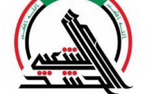 الحشد‌الشعبی: آمریکا دنبال تحریک ماست