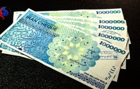 عیدی ۹۷ چقدر است؟