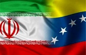 واکنش ایران به تحولات اخیر ونزوئلا