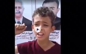 تظاهرات اهالی عدن علیه ائتلاف سعودی