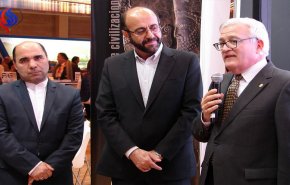 اقامة  معرض