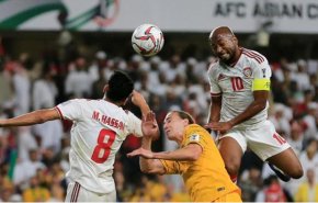 الإمارات تقصي أستراليا و تتأهل لنصف نهائي آسيا 2019
