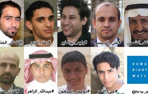مشرعون بريطانيون يهددون السعودية بـ...؟