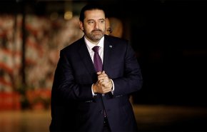 شاهد: هل سيفي الحريري بوعده حول تشكيل الحكومة؟