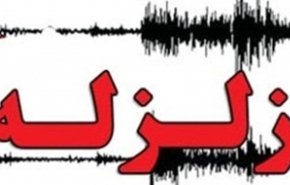زمین لرزه 6.2 ریشتری در اقیانوس آرام / خطر سونامی زلزله زدگان را تهدید نمی کند
