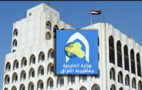 بغداد سفیر ترکیه را فراخواند
