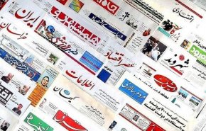 هشدار نصرالله به اسرائیل/ وظیفه حوزه، پاسخ به ابهامات/ حمله به سامورایی ها برای فتح فینال