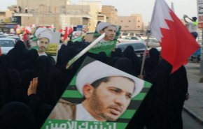 اعتراض مردم بحرین به حکم حبس ابد برای شیخ علی سلمان