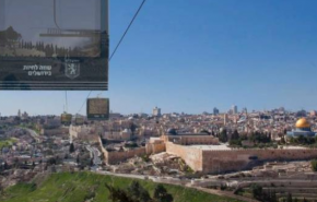 تل أبيب تصادق على مخطط القطار الهوائي بالقدس المحتلة