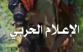 مصرع واصابة 68 مرتزقا بينهم قيادات خلال كسر زحف واسع قبالة جيزان
