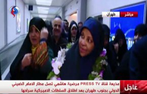 مرضیه هاشمی به ایران بازگشت