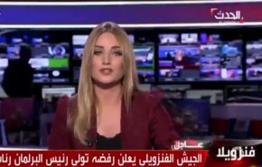 خنده های تمسخرآمیز مجری زن شبکه سعودی دردسرساز شد + فیلم