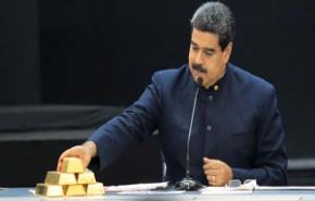 ونزوئلا به شرکت اماراتی ۳ تن طلا فروخت