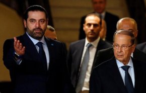 نخستین جلسه دولت جدید لبنان برگزار شد