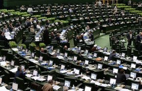 نمایندگان قانون بودجه سال 97 را اصلاح کردند