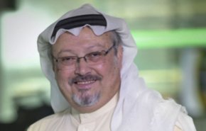 اسم 