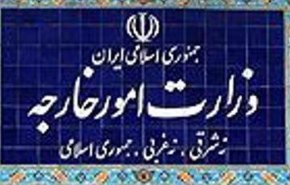 پاسخ وزارت خارجه به بیانیه اتحادیه اروپا/ استقبال از نکات مثبت و انتقاد از نکات منفی/ تاکید بر تعامل سازنده با اروپا مبتنی بر احترام متقابل