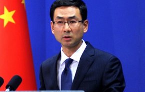 چین: آمریکا ذهنیت جنگ سرد را کنار بگذارد/ پکن، واشنگتن را از تیره تر شدن روابط برحذر داشت