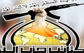 حزب‌الله عراق: مقاومت می‌تواند چشم آمریکا را در «عین‌الاسد» از حدقه درآورد